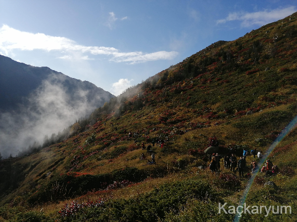 Elevit ve Trovit Yaylaları Turu | Samistal & Hazindak Yürüyüş